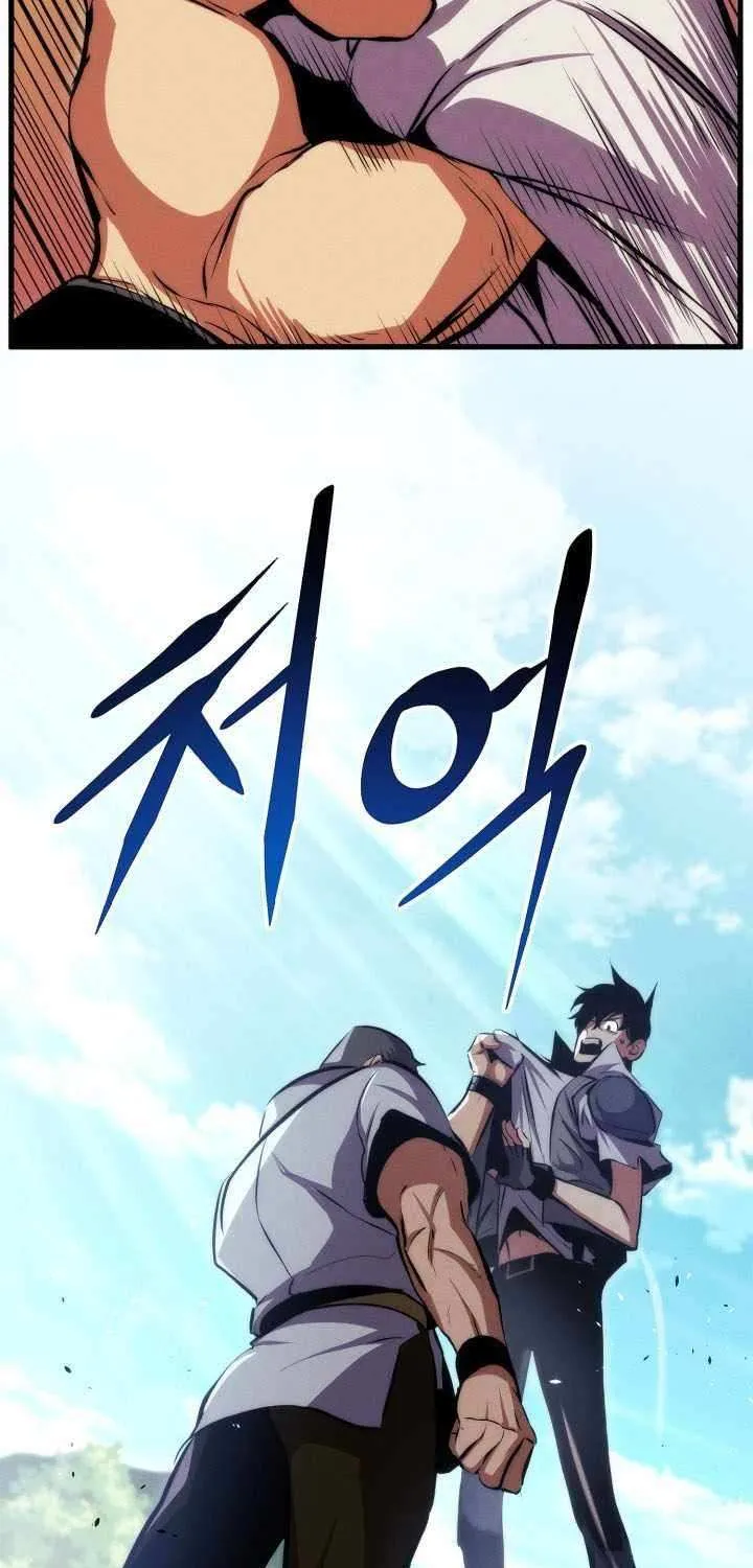 Read Ranker’S Return chapter 183 image 93 on Lezhin