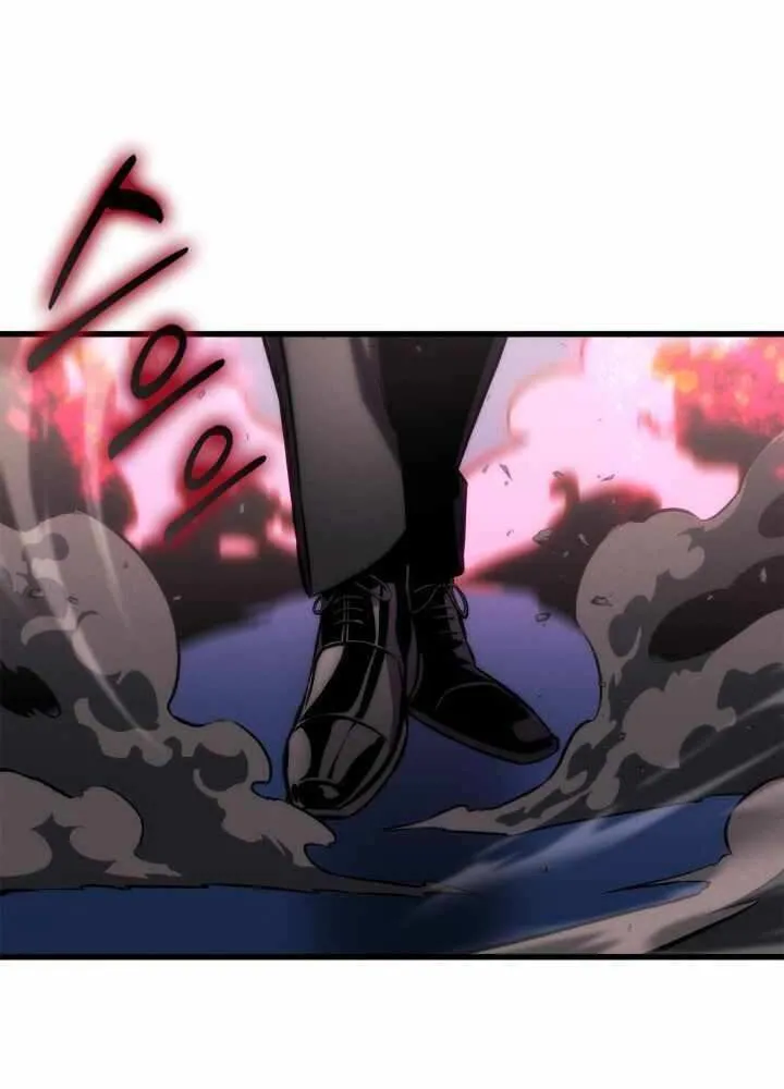 Read Ranker’S Return chapter 184 image 103 on Lezhin