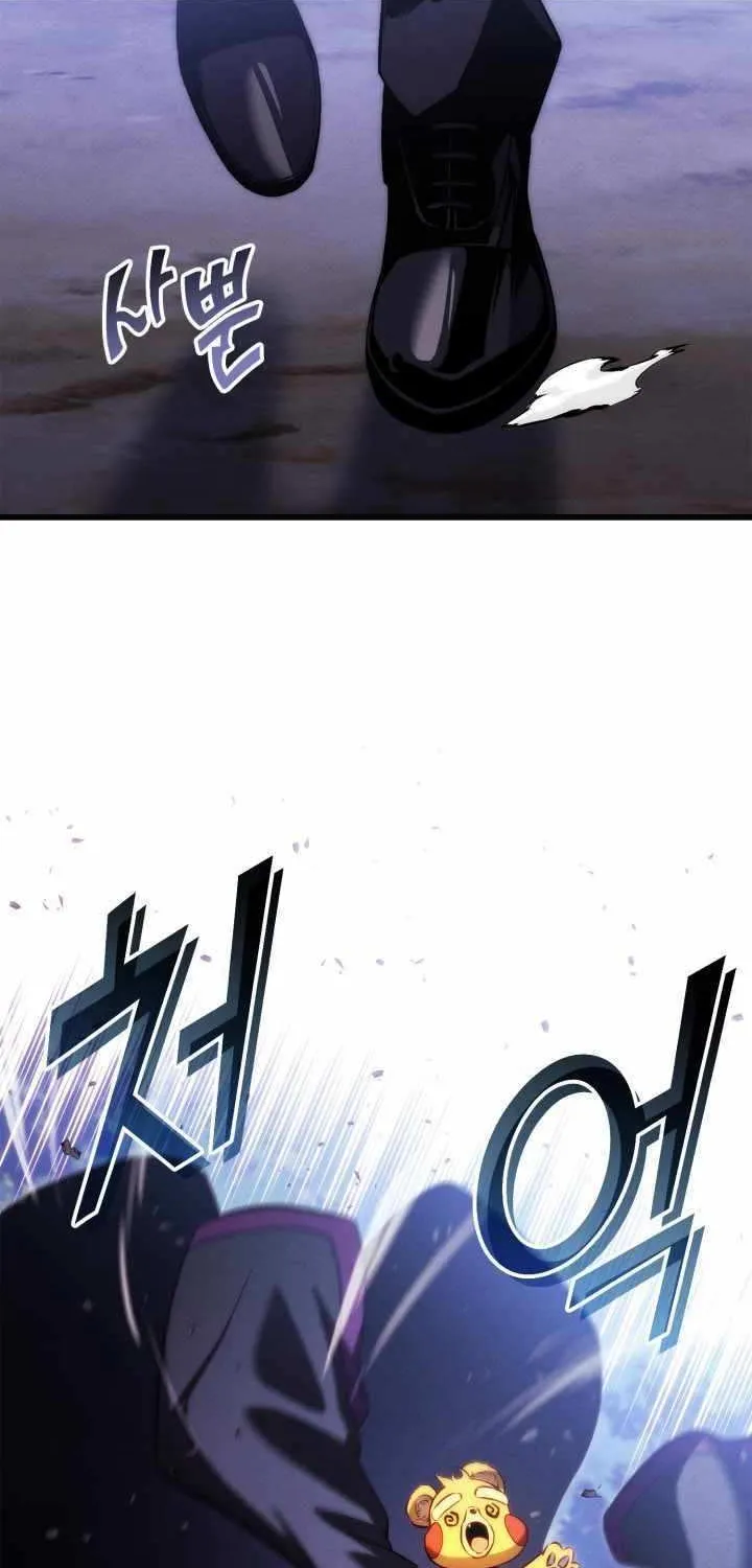 Read Ranker’S Return chapter 186 image 17 on Lezhin