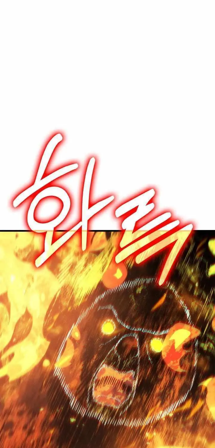 Read Ranker’S Return chapter 186 image 59 on Lezhin