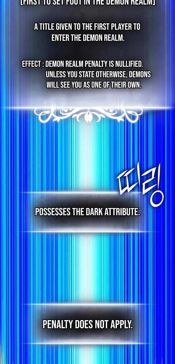 Read Ranker’S Return chapter 186 image 73 on Lezhin
