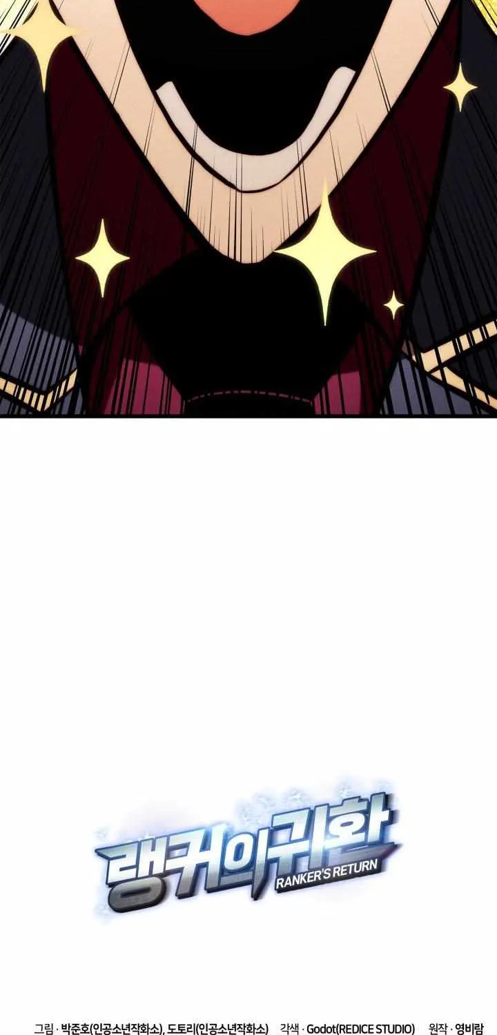 Read Ranker’S Return chapter 187 image 112 on Lezhin