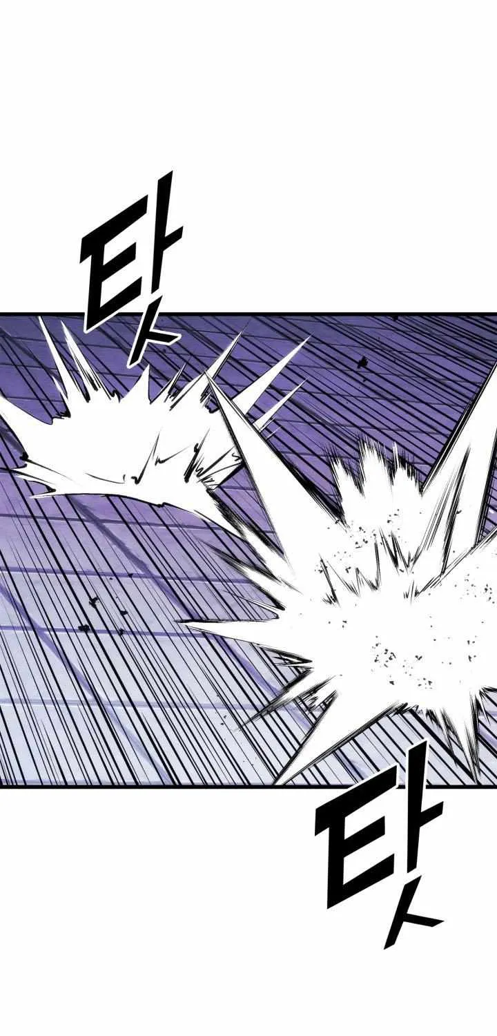 Read Ranker’S Return chapter 187 image 79 on Lezhin