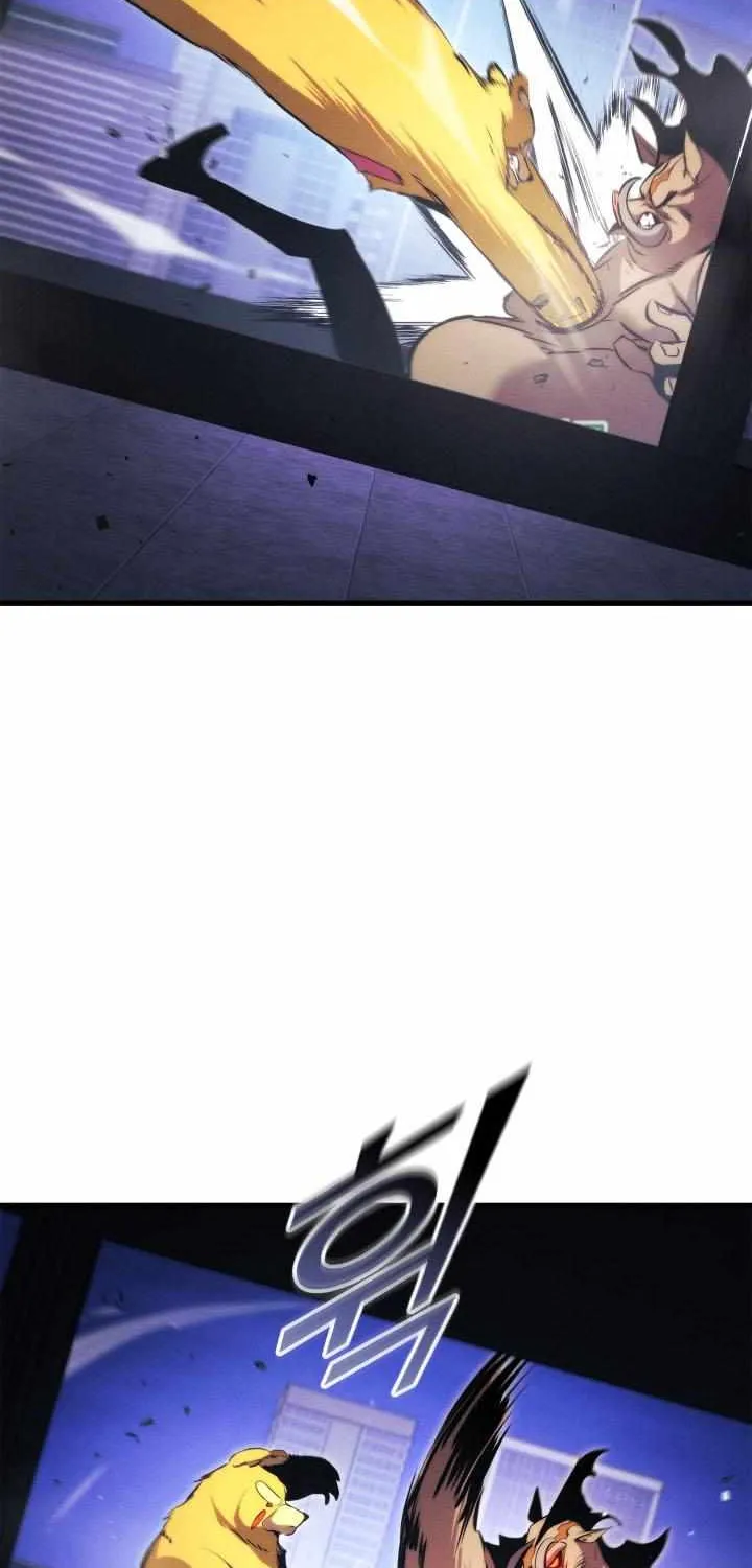Read Ranker’S Return chapter 187 image 82 on Lezhin