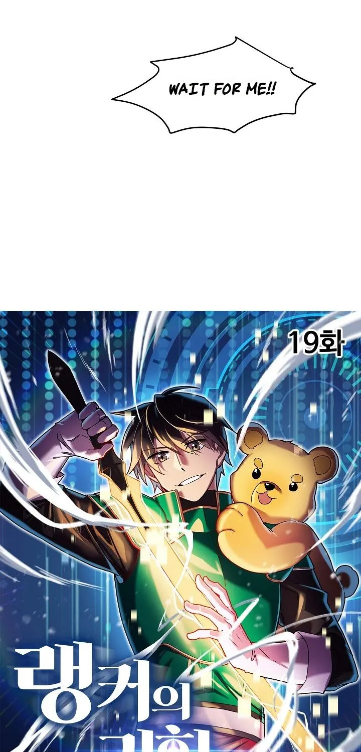 Read Ranker’S Return chapter 19 image 10 on Lezhin