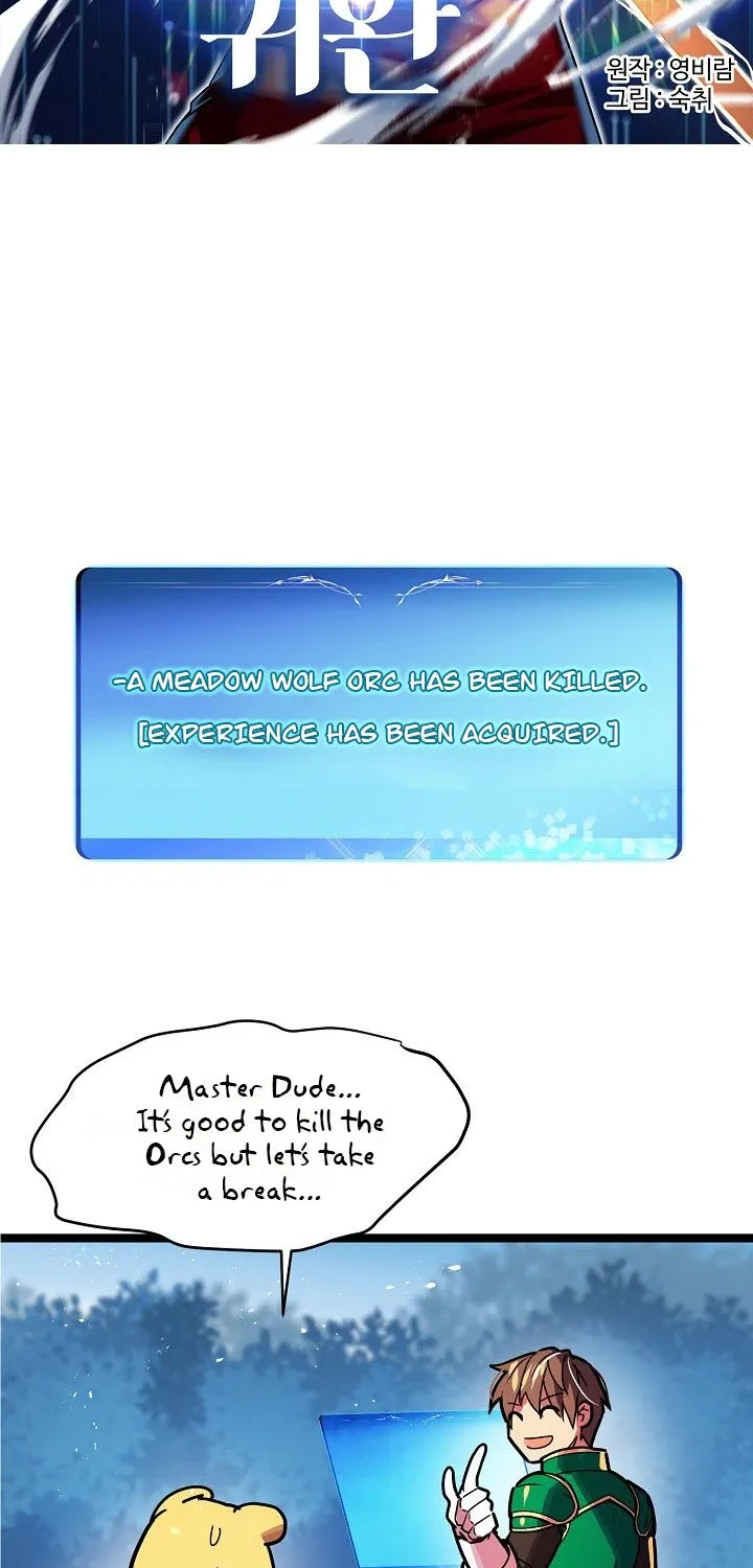 Read Ranker’S Return chapter 19 image 11 on Lezhin