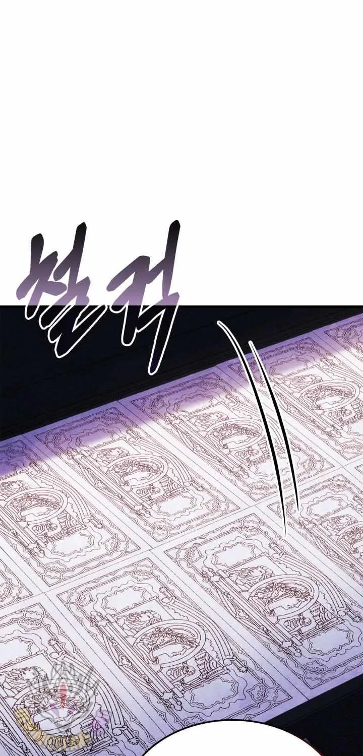 Read Ranker’S Return chapter 190 image 126 on Lezhin
