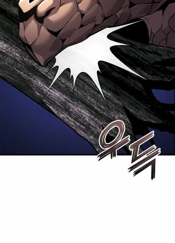 Read Ranker’S Return chapter 190 image 43 on Lezhin