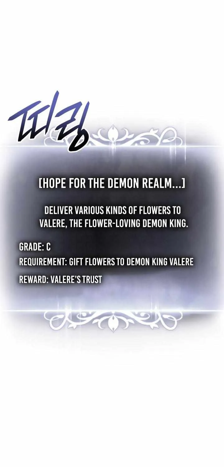 Read Ranker’S Return chapter 190 image 98 on Lezhin