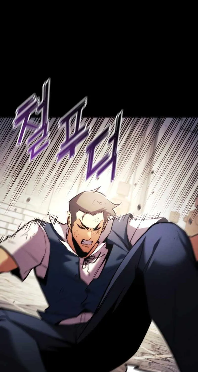 Read Ranker’S Return chapter 191 image 37 on Lezhin