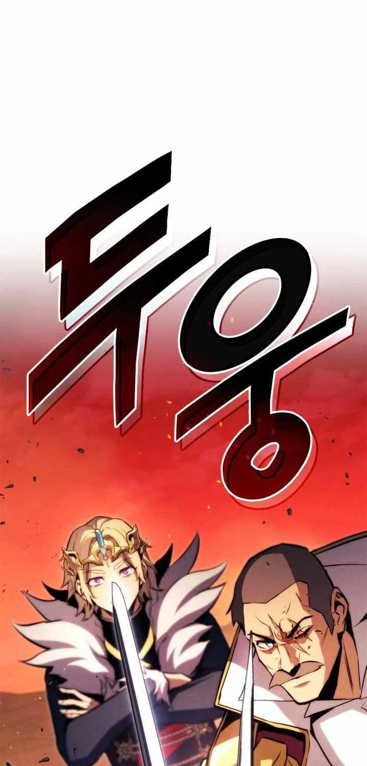 Read Ranker’S Return chapter 192 image 29 on Lezhin