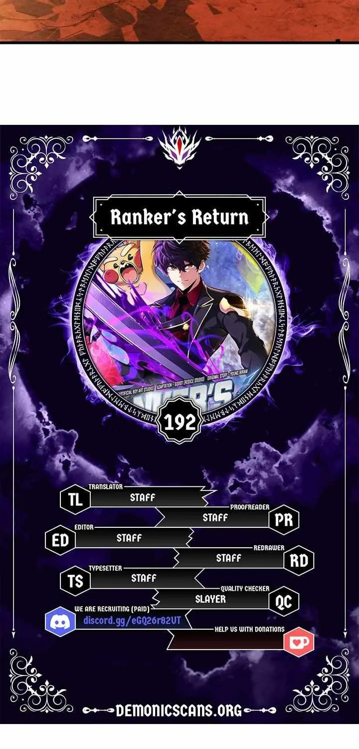 Read Ranker’S Return chapter 192 image 3 on Lezhin