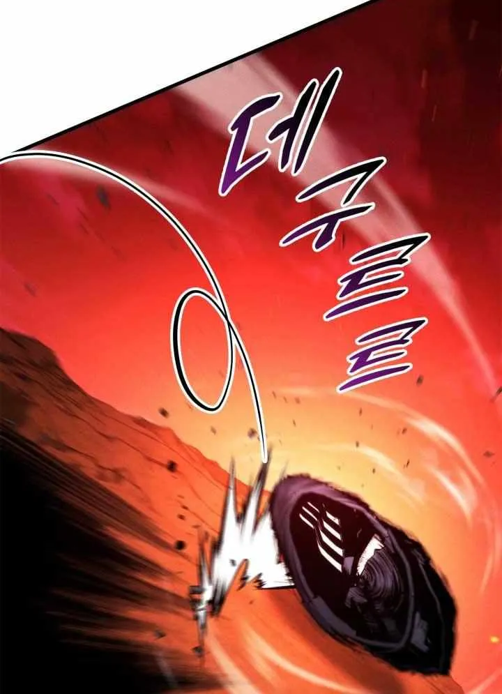 Read Ranker’S Return chapter 192 image 35 on Lezhin