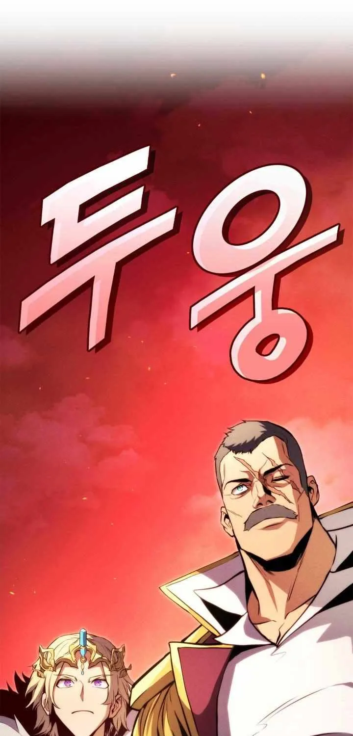 Read Ranker’S Return chapter 192 image 4 on Lezhin
