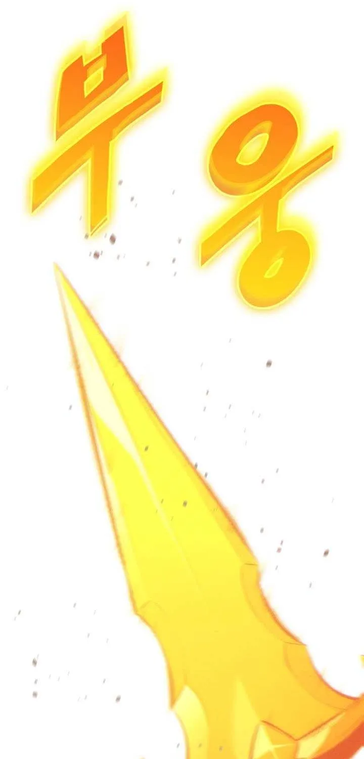 Read Ranker’S Return chapter 193 image 82 on Lezhin