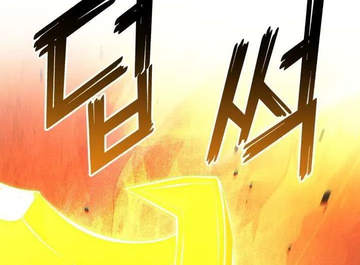 Read Ranker’S Return chapter 193 image 90 on Lezhin