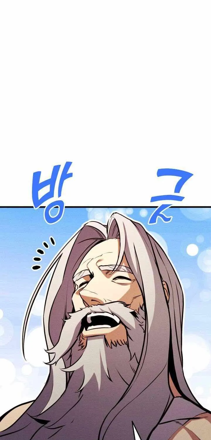 Read Ranker’S Return chapter 195 image 17 on Lezhin
