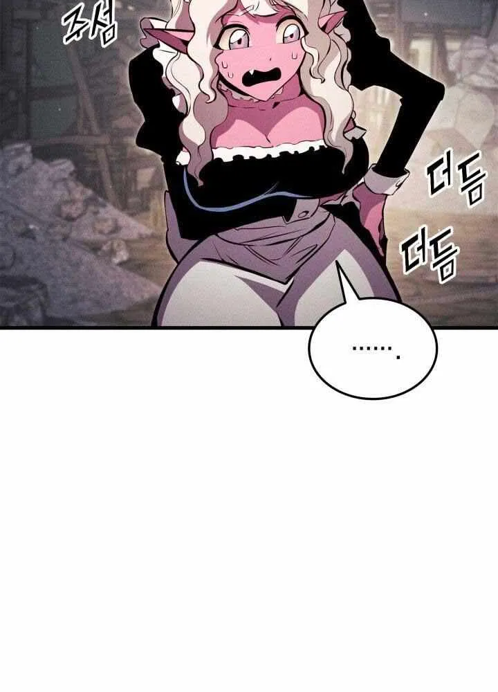 Read Ranker’S Return chapter 195 image 76 on Lezhin