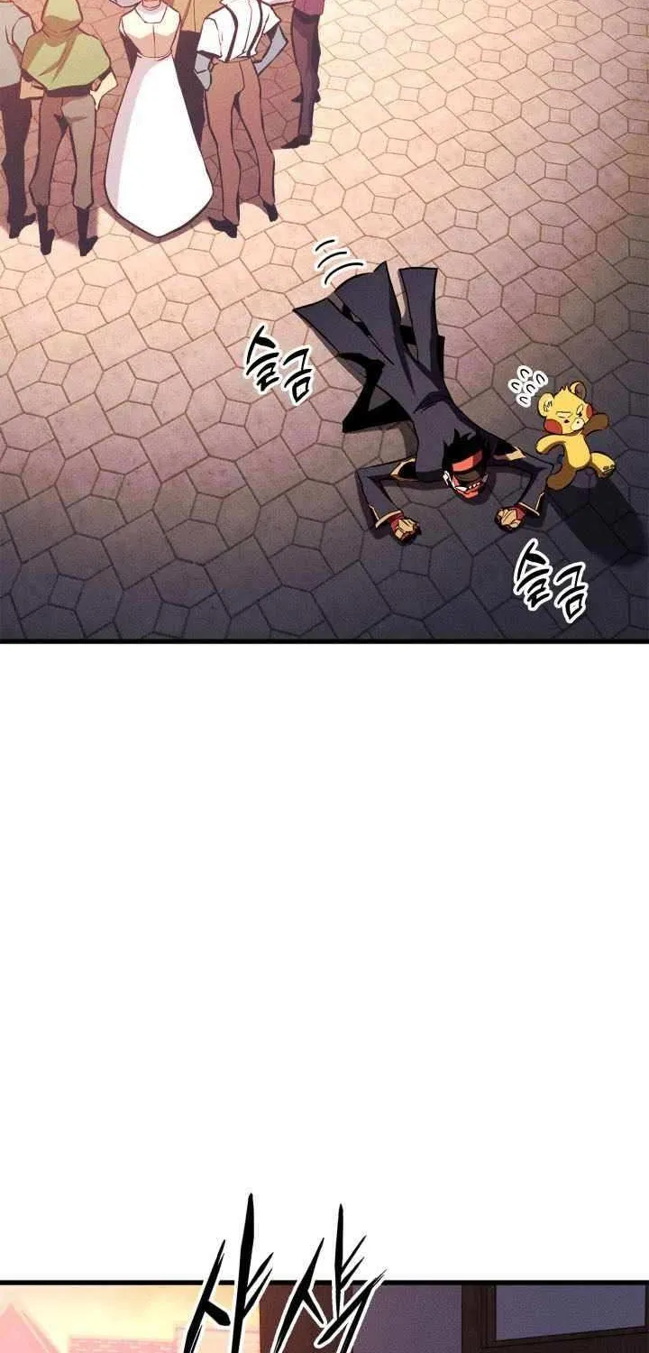 Read Ranker’S Return chapter 197 image 100 on Lezhin