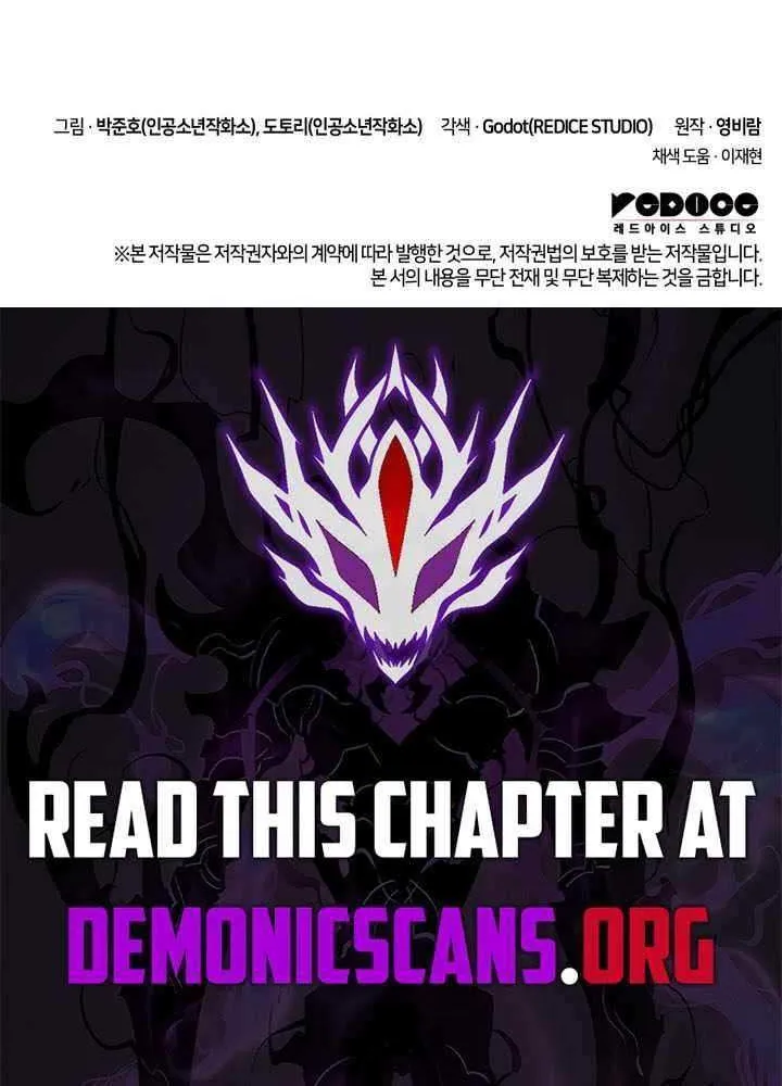 Read Ranker’S Return chapter 197 image 107 on Lezhin