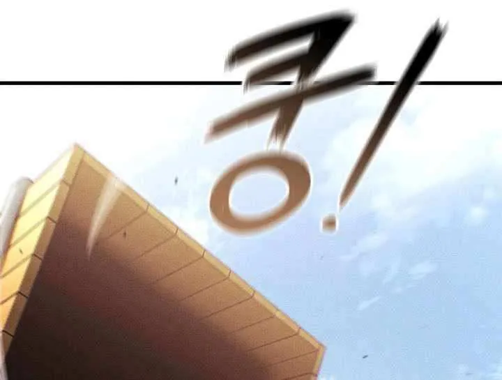Read Ranker’S Return chapter 198 image 119 on Lezhin