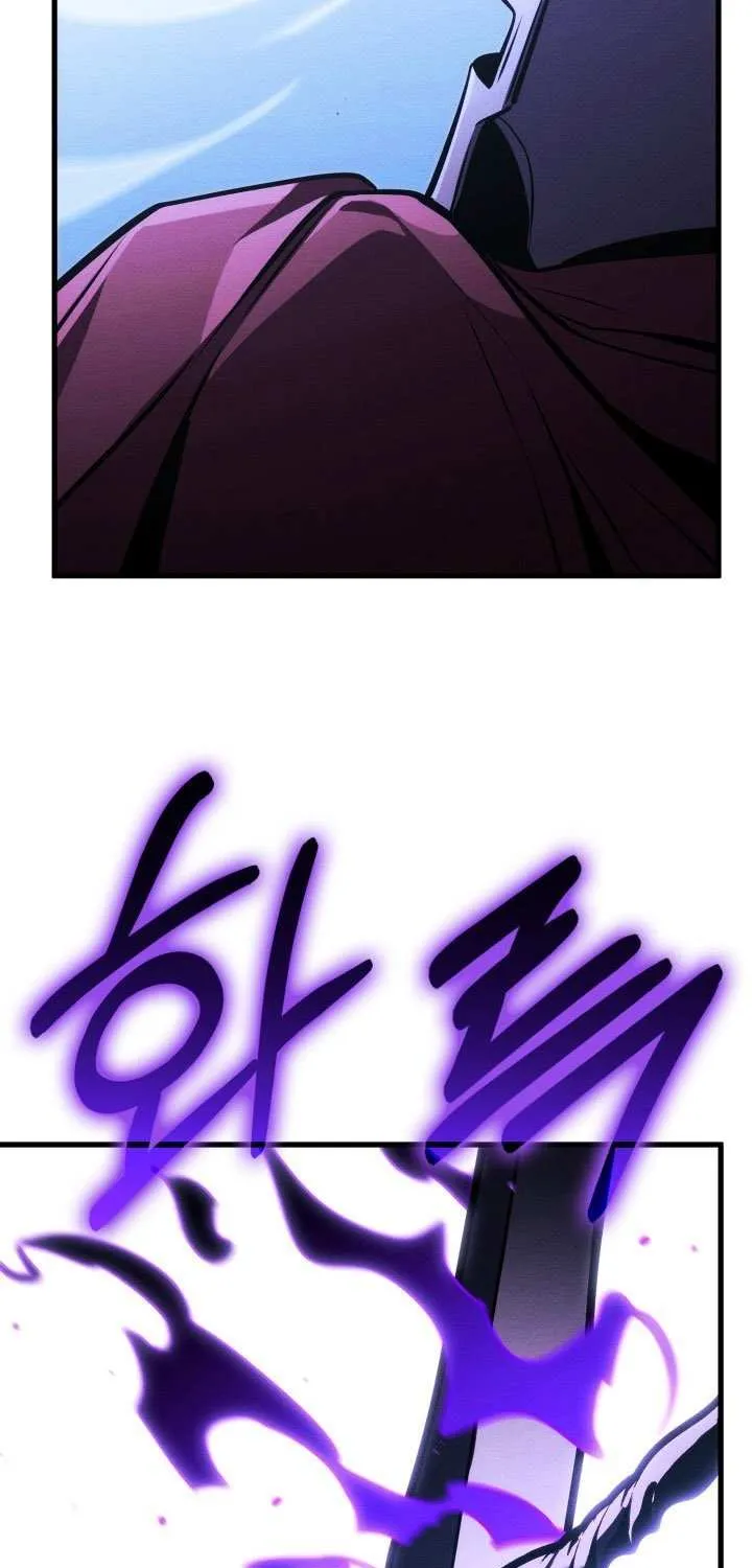 Read Ranker’S Return chapter 199 image 20 on Lezhin