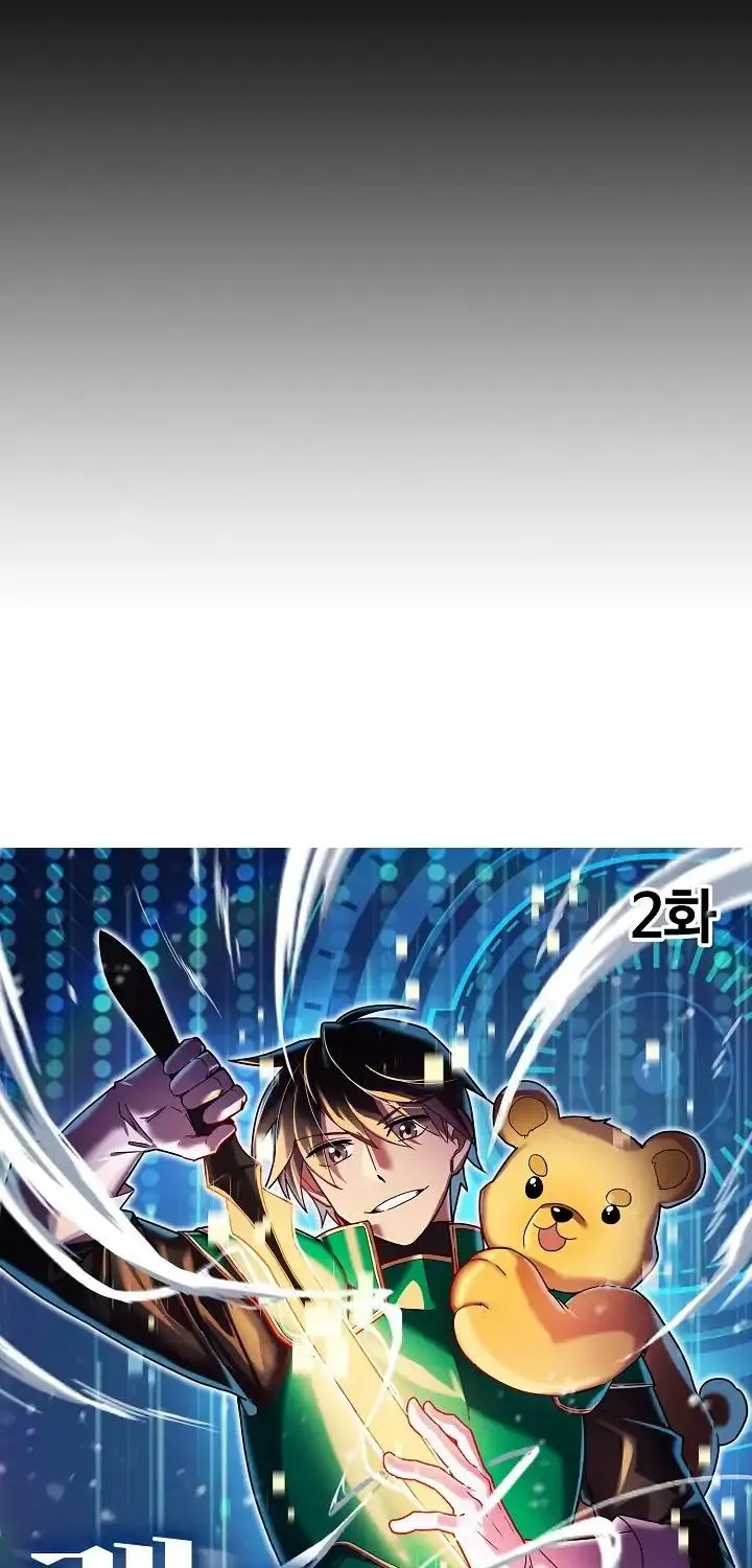 Read Ranker’S Return chapter 2 image 15 on Lezhin