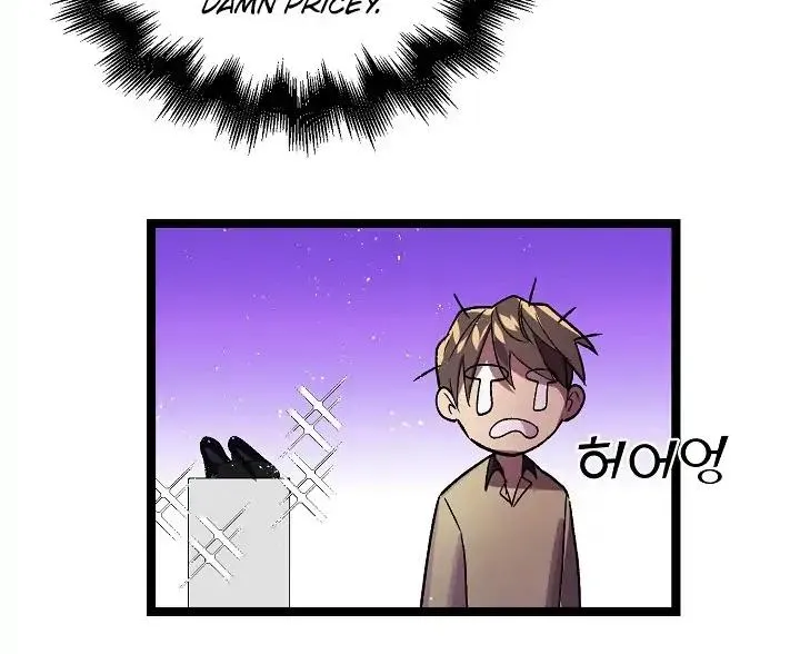 Read Ranker’S Return chapter 2 image 24 on Lezhin