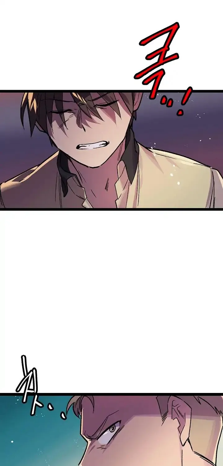 Read Ranker’S Return chapter 2 image 45 on Lezhin