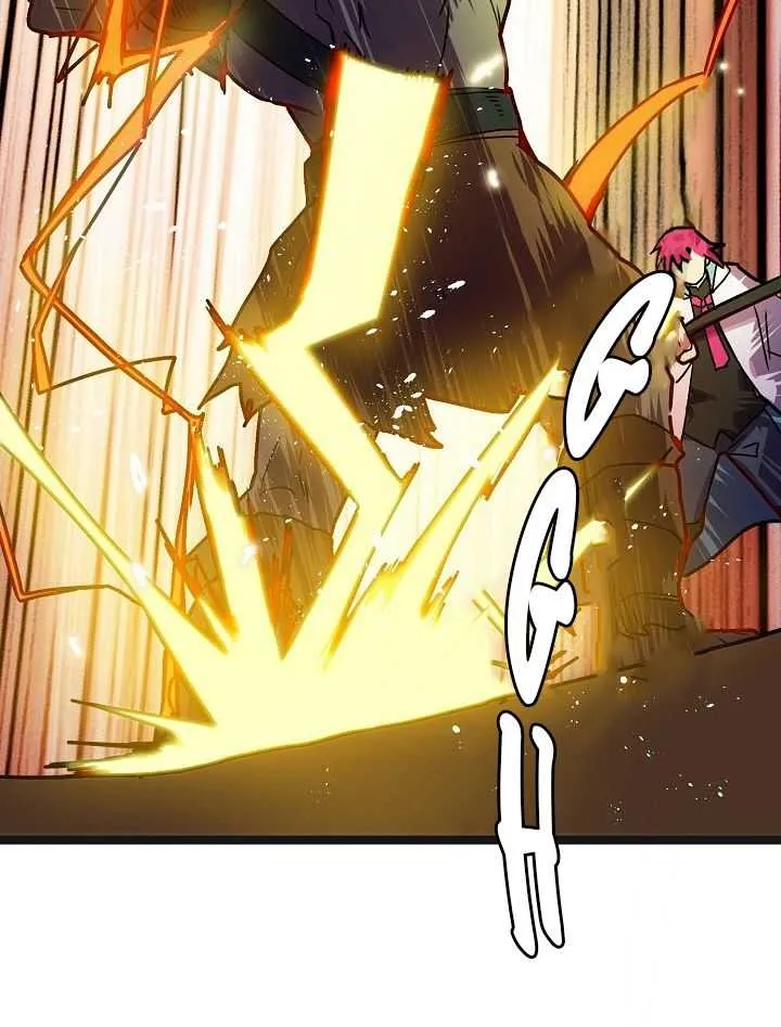Read Ranker’S Return chapter 20 image 30 on Lezhin