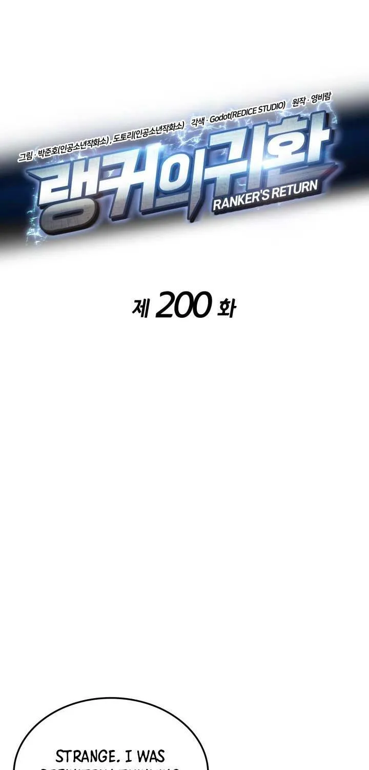 Read Ranker’S Return chapter 200 image 11 on Lezhin