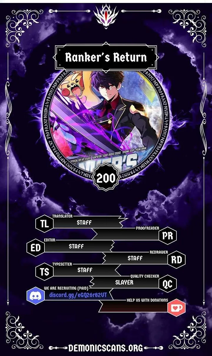 Read Ranker’S Return chapter 200 image 7 on Lezhin