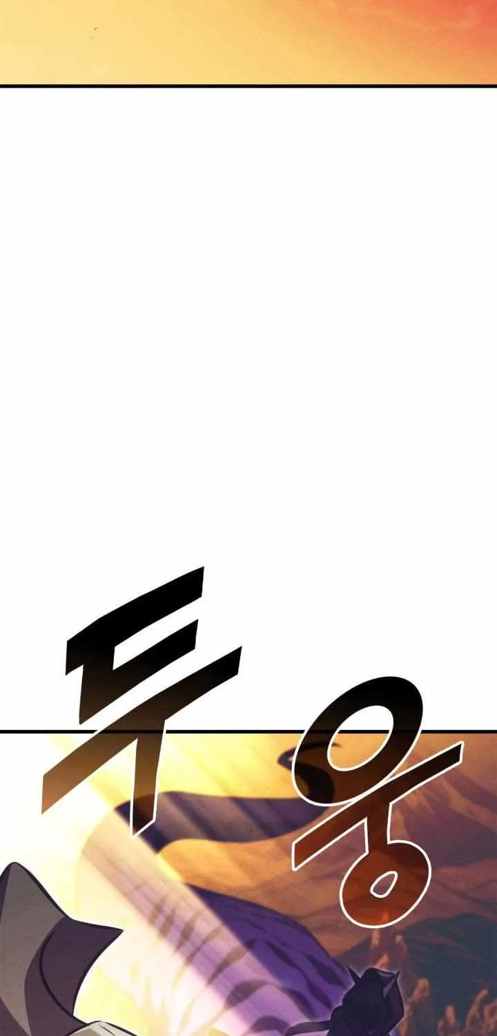 Read Ranker’S Return chapter 201 image 118 on Lezhin