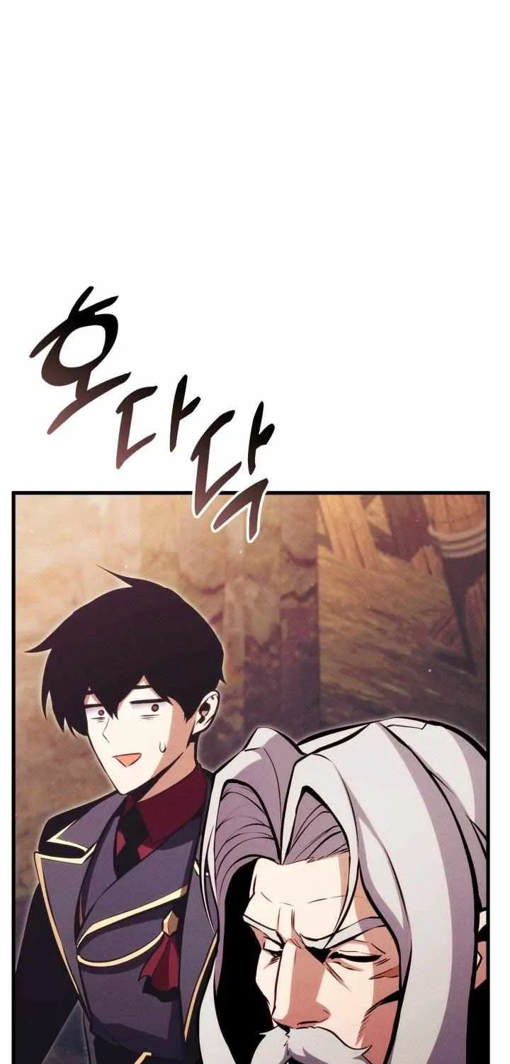 Read Ranker’S Return chapter 201 image 13 on Lezhin