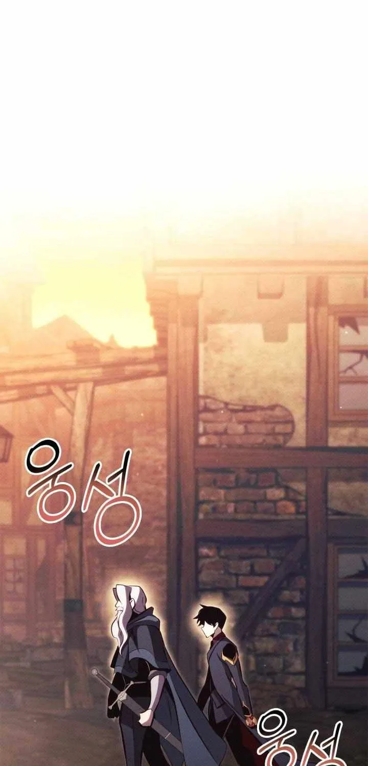 Read Ranker’S Return chapter 201 image 23 on Lezhin