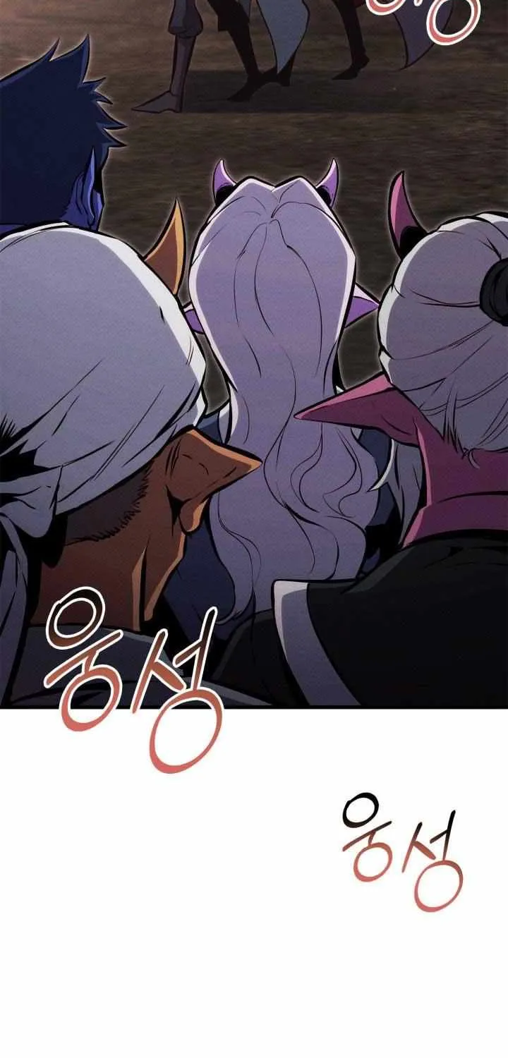 Read Ranker’S Return chapter 201 image 24 on Lezhin