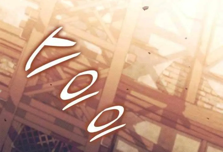 Read Ranker’S Return chapter 201 image 96 on Lezhin