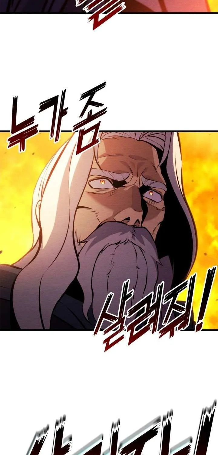 Read Ranker’S Return chapter 202 image 30 on Lezhin