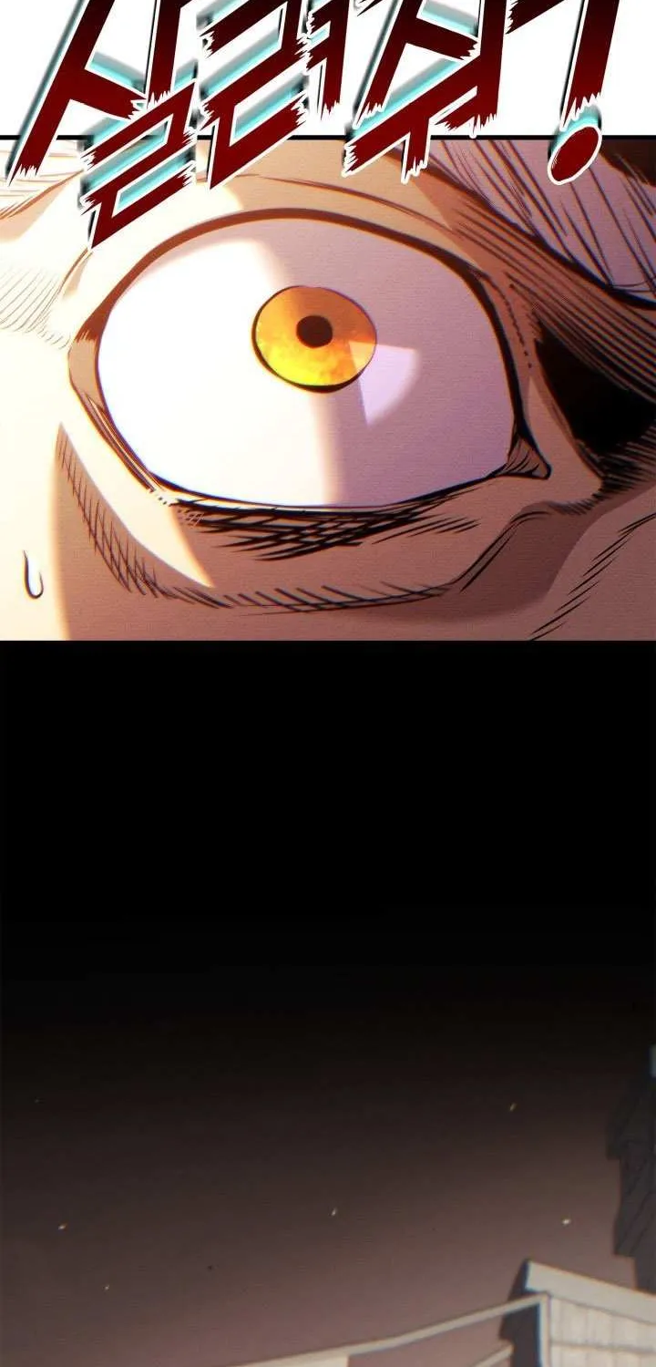 Read Ranker’S Return chapter 202 image 31 on Lezhin