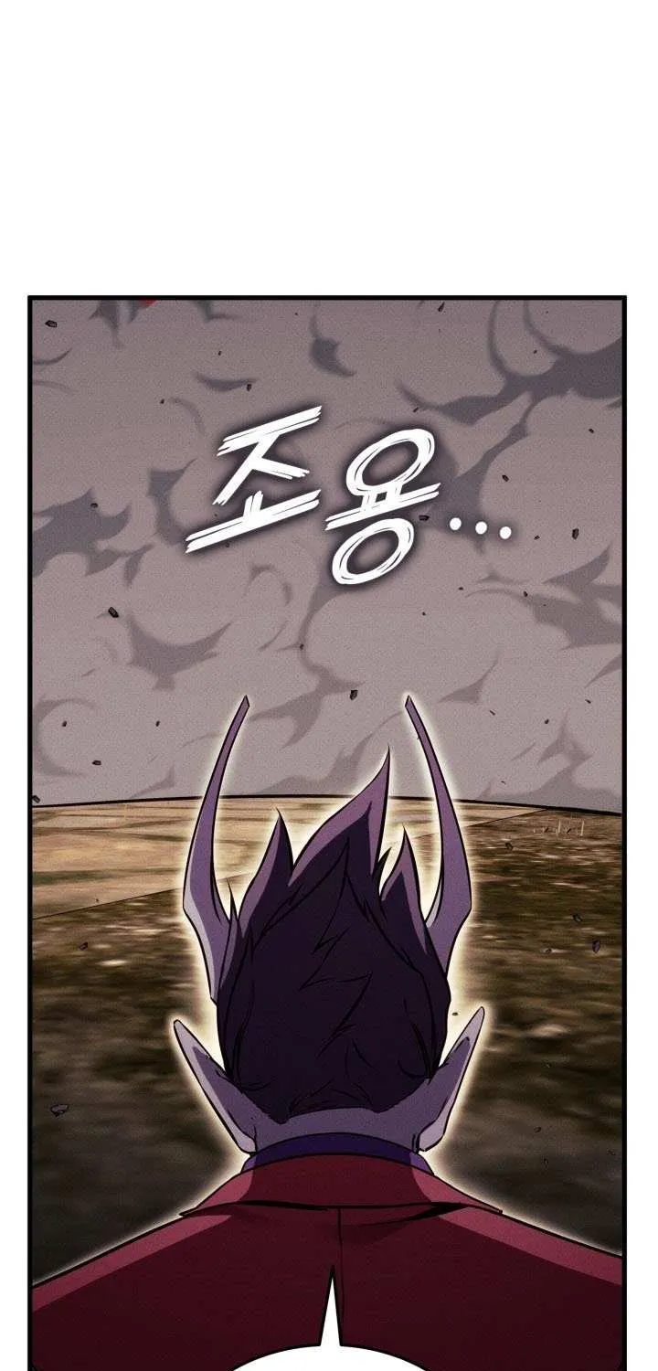 Read Ranker’S Return chapter 204 image 40 on Lezhin