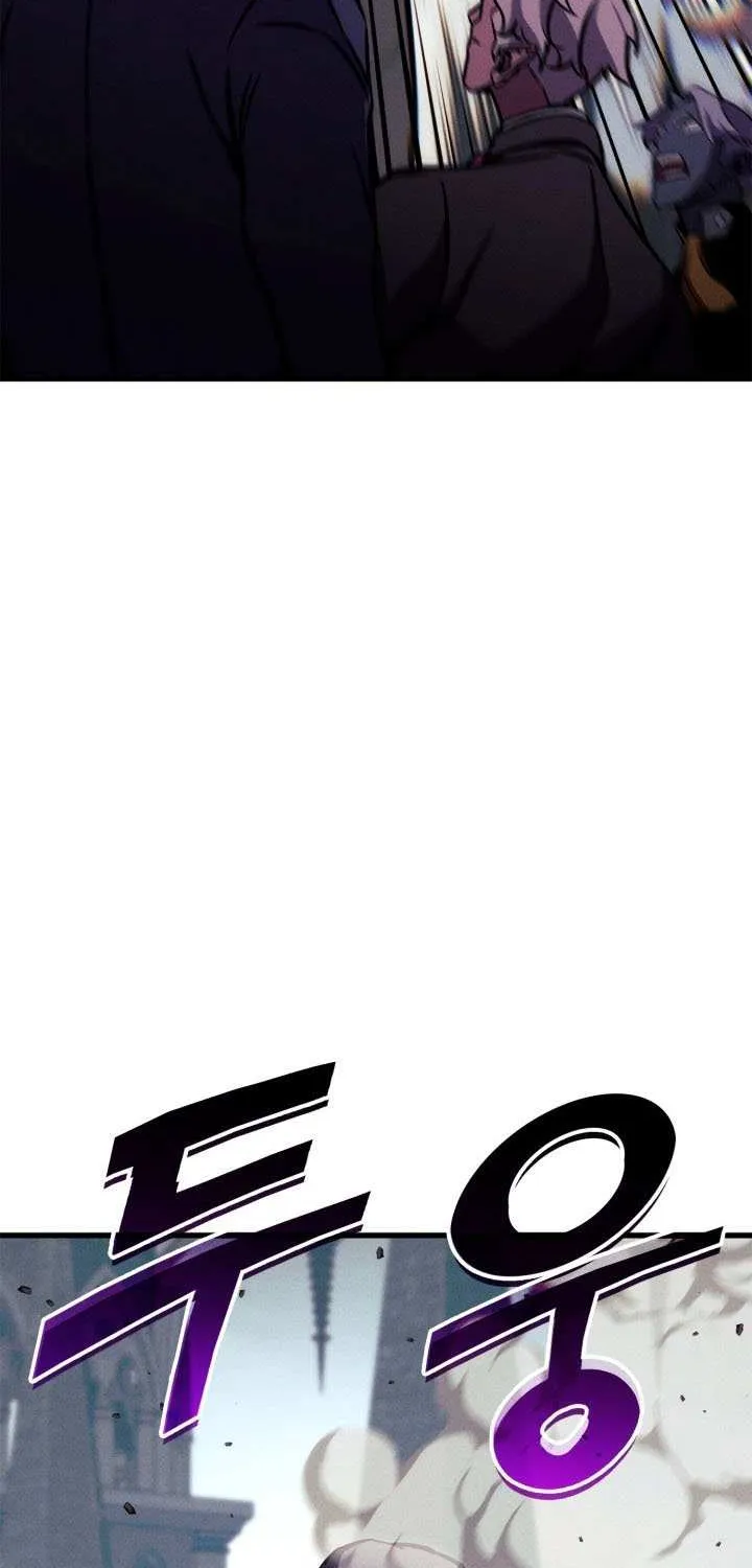 Read Ranker’S Return chapter 206 image 91 on Lezhin