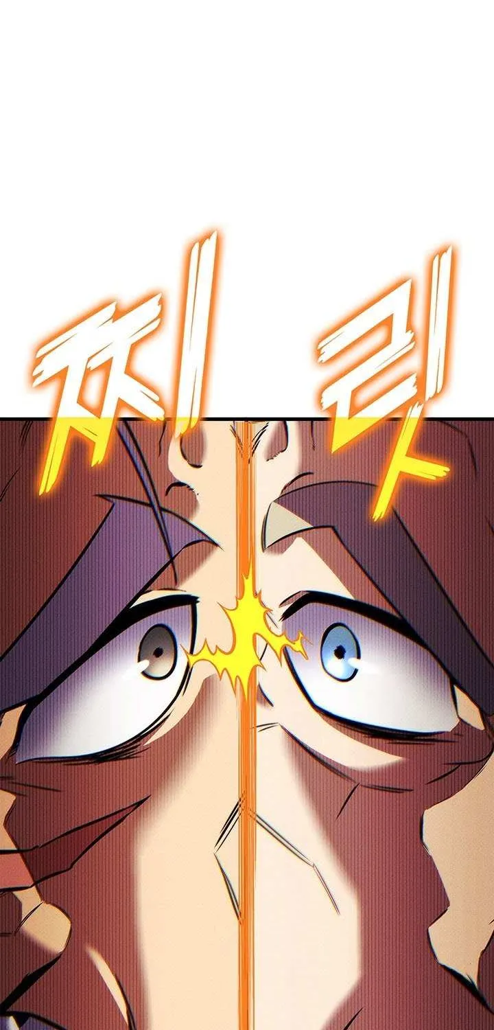 Read Ranker’S Return chapter 208 image 16 on Lezhin