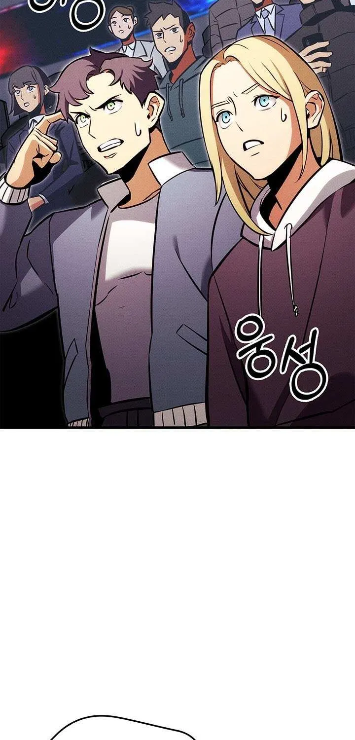 Read Ranker’S Return chapter 209 image 67 on Lezhin