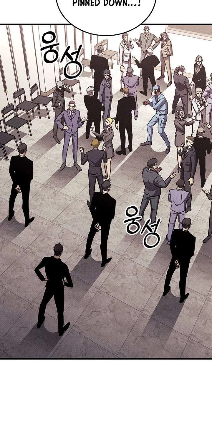Read Ranker’S Return chapter 210 image 16 on Lezhin