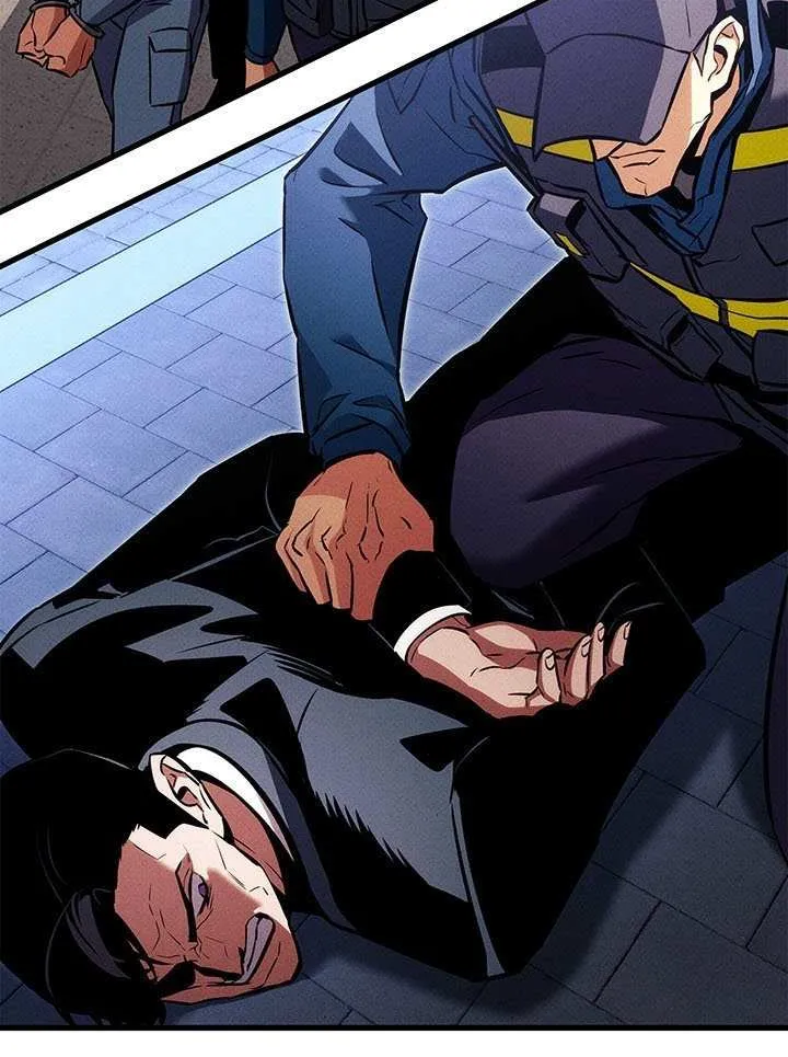 Read Ranker’S Return chapter 210 image 32 on Lezhin
