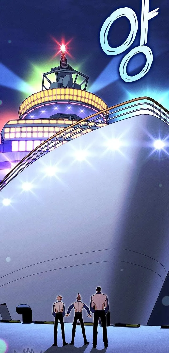 Read Ranker’S Return chapter 211 image 7 on Lezhin