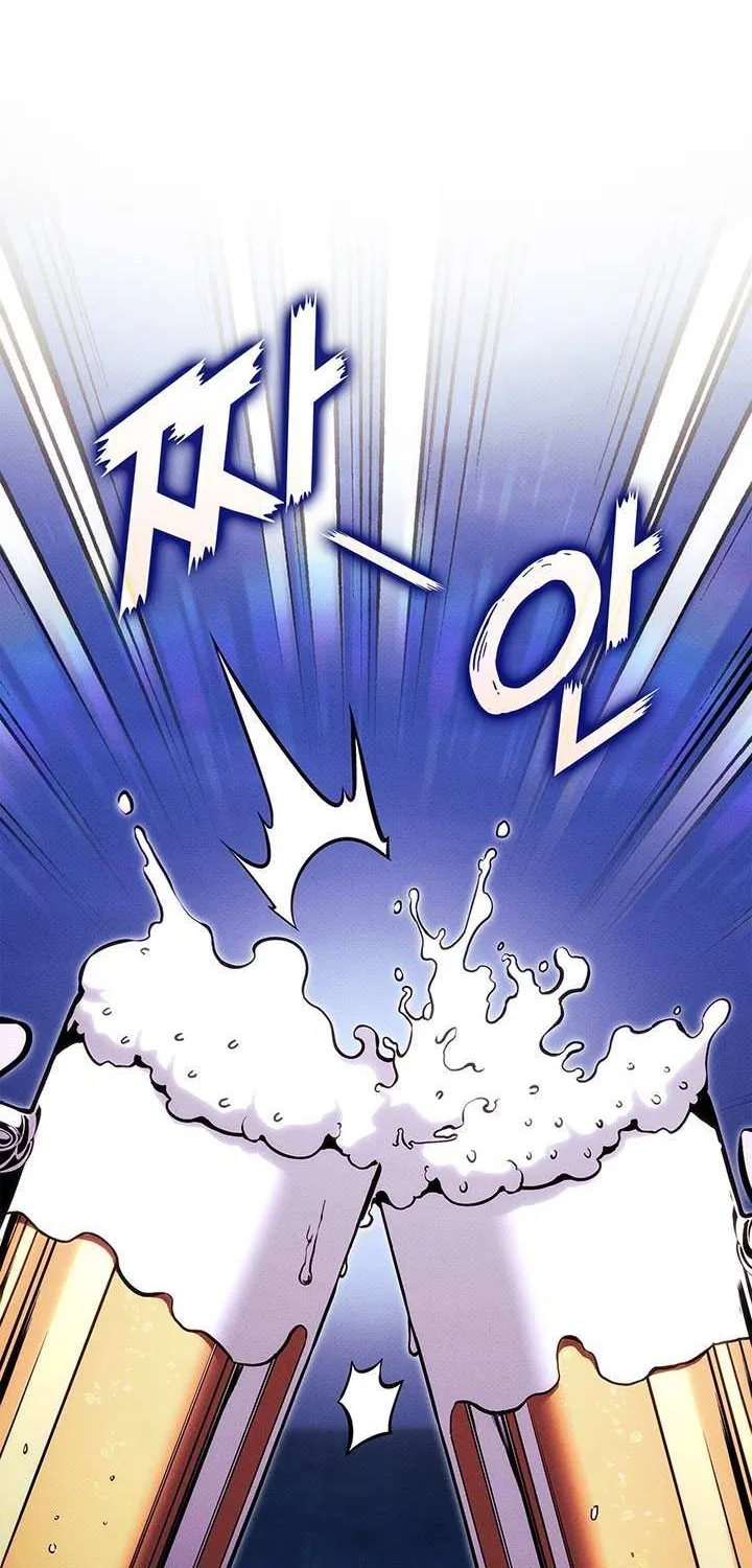Read Ranker’S Return chapter 211 image 73 on Lezhin