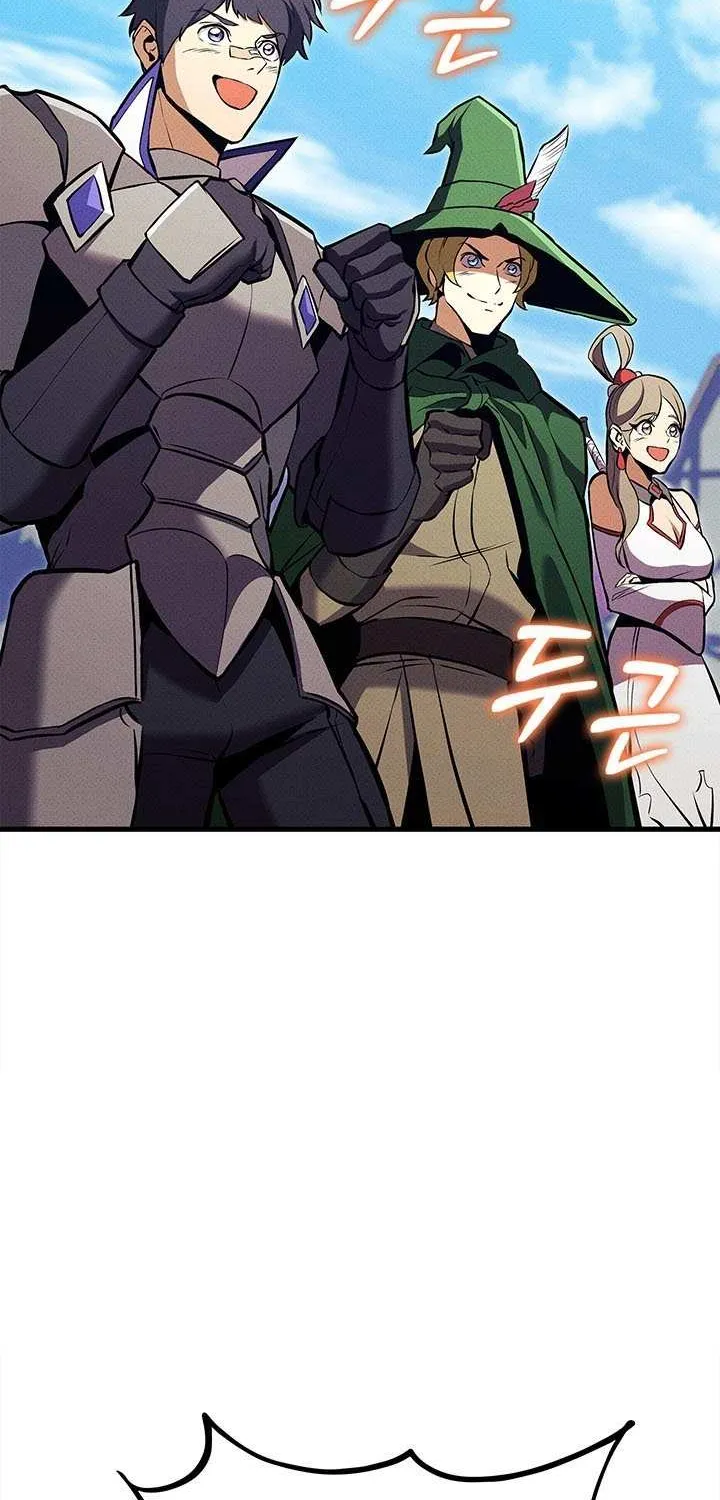 Read Ranker’S Return chapter 212 image 41 on Lezhin
