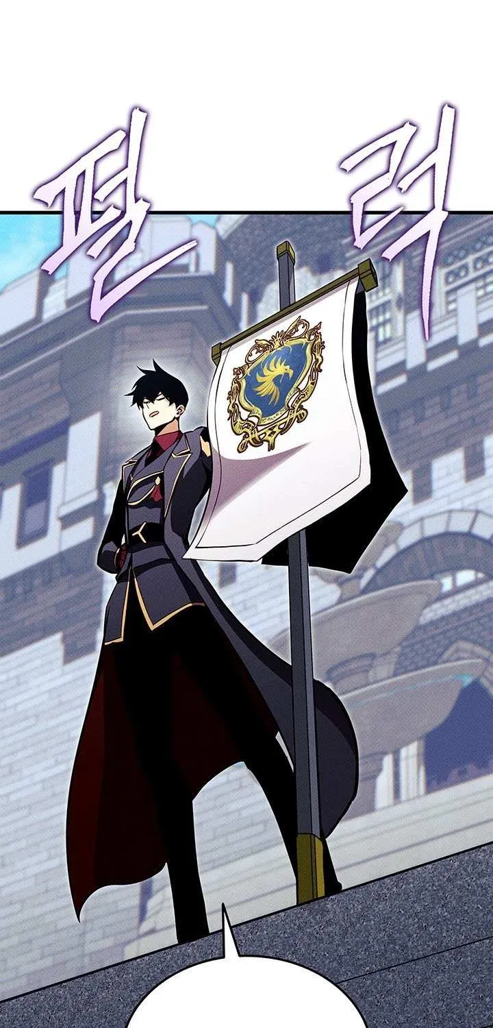 Read Ranker’S Return chapter 212 image 48 on Lezhin