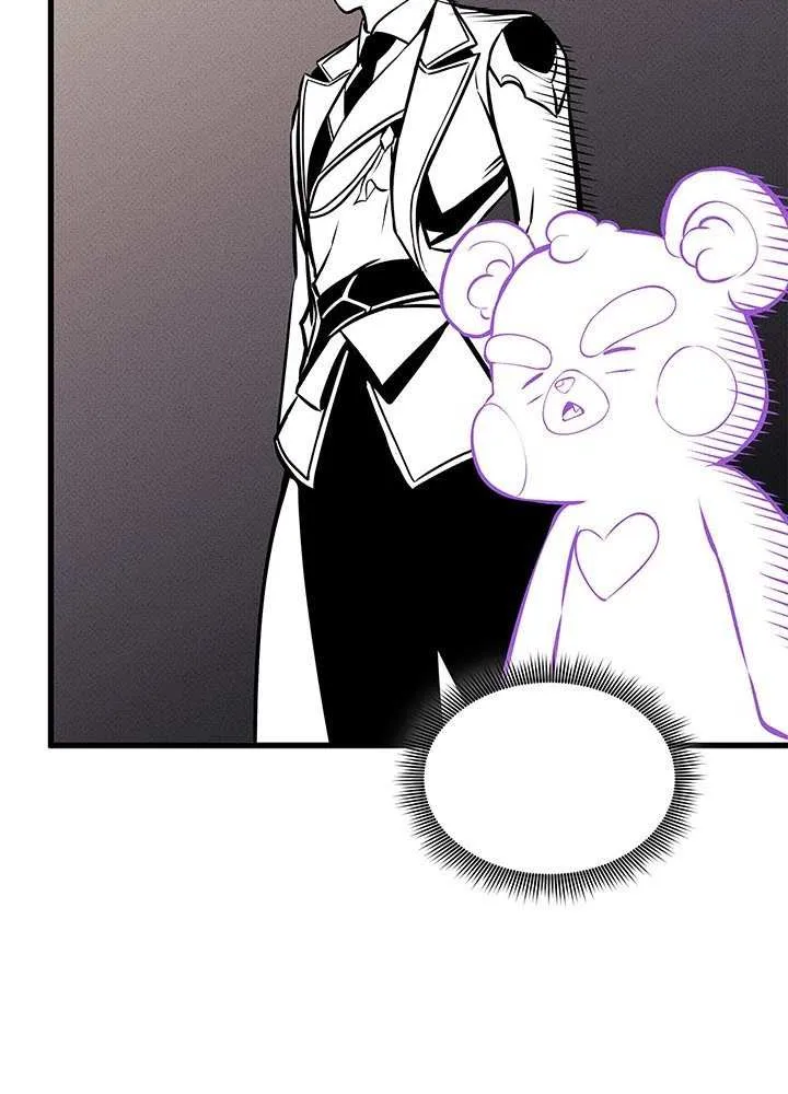 Read Ranker’S Return chapter 213 image 19 on Lezhin